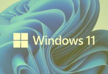 İşte Windows 11 Minimum Sistem Gereksinimleri