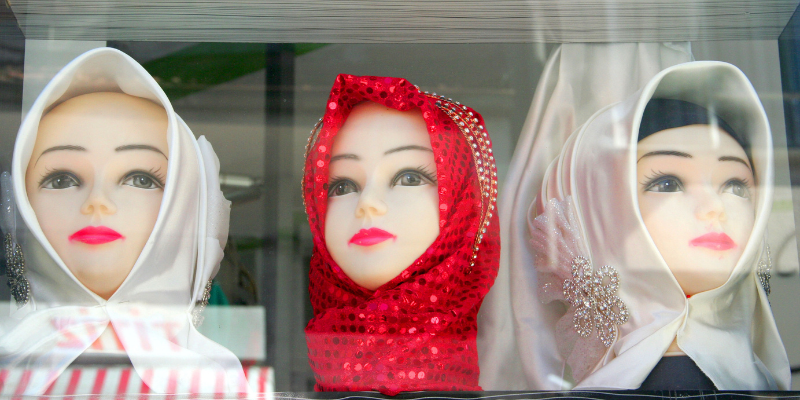 Dini Dükkan İsimleri